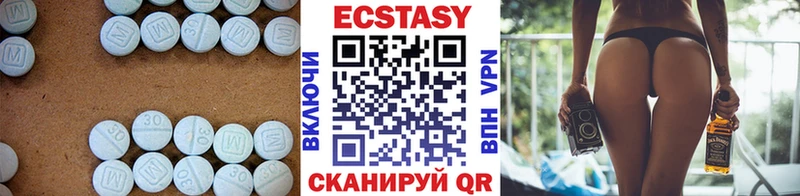 Экстази VHQ  Княгинино 