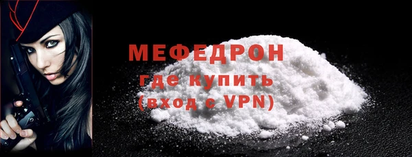 круглые Кинешма