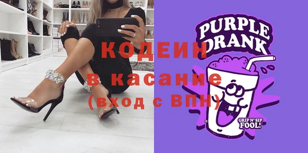 круглые Козловка