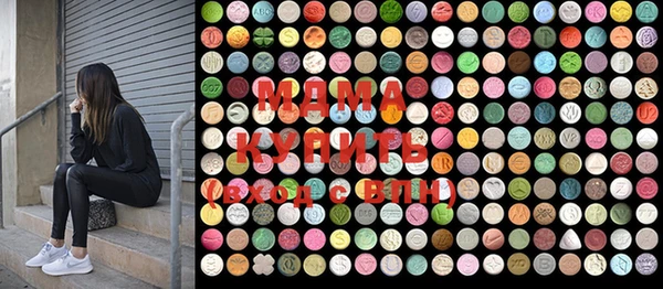mix Киреевск