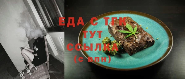 кокаин Киренск