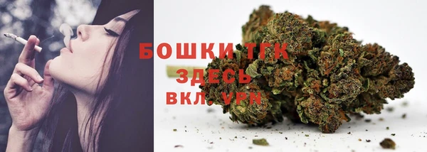 mix Киреевск