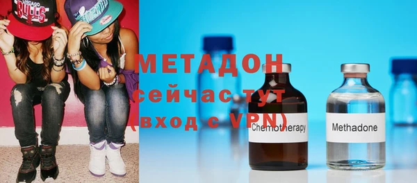 кокаин Киренск