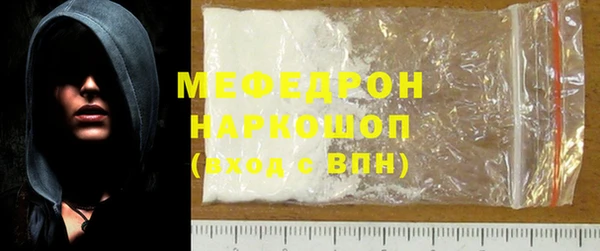 кокаин Киренск