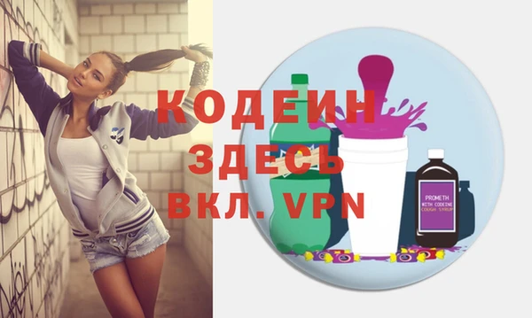 круглые Козловка