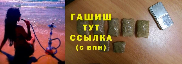 мефедрон Касимов