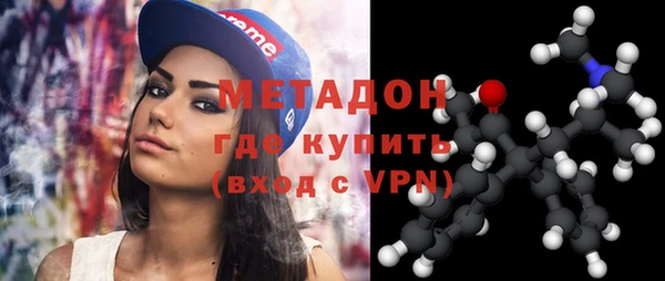 mix Киреевск