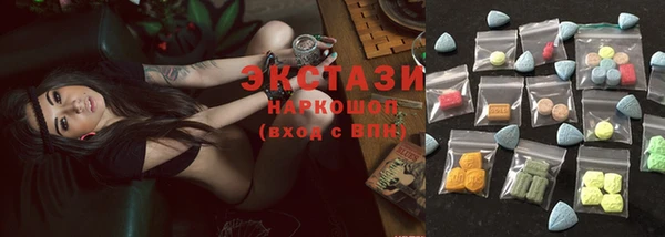 mix Киреевск