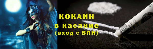 mix Киреевск