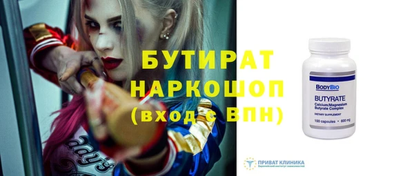mix Киреевск