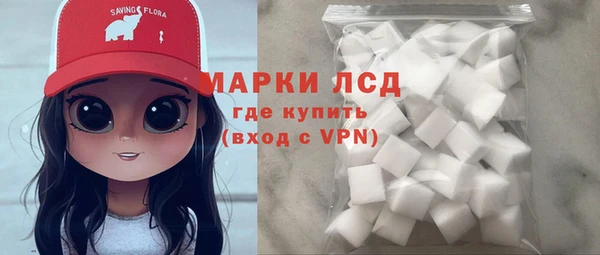MDMA Premium VHQ Козельск