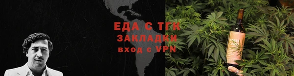 mix Киреевск