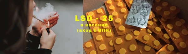 mix Киреевск