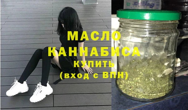 MDMA Premium VHQ Козельск