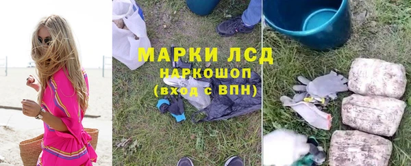 MDMA Premium VHQ Козельск