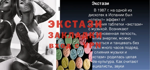 кокаин Киренск