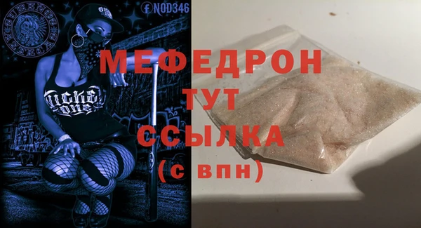 кокаин Киренск