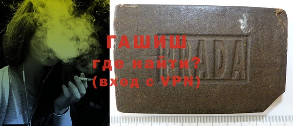 mix Киреевск