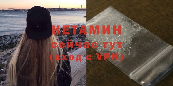 круглые Кинешма