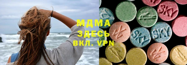 гашишное масло Кодинск