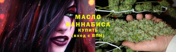 круглые Козловка