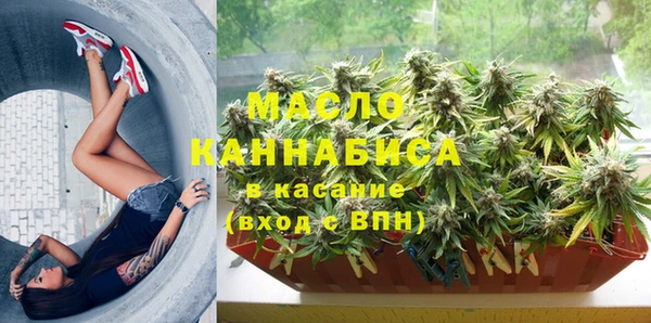 mix Киреевск