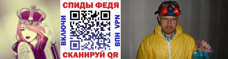 Метамфетамин пудра  наркошоп  Княгинино 