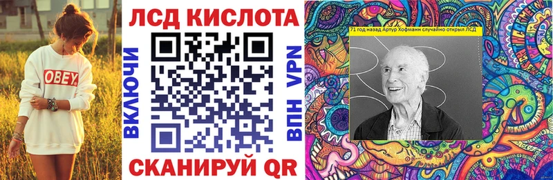 Марки N-bome 1500мкг цена наркотик Княгинино